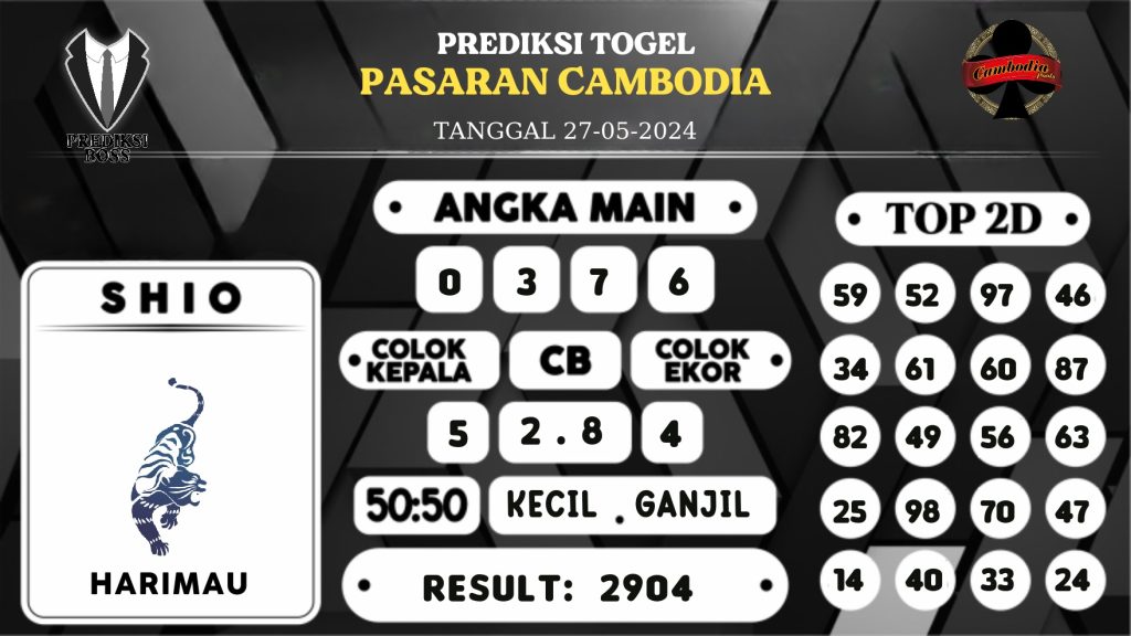 https://prediksibossviva.com/prediksi-boss-togel-cambodia-senin-27-mei-2024/