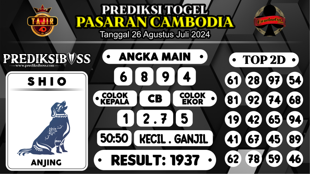 https://prediksibossviva.com/prediksi-boss-togel-cambodia-senin-26-agustus-2024/