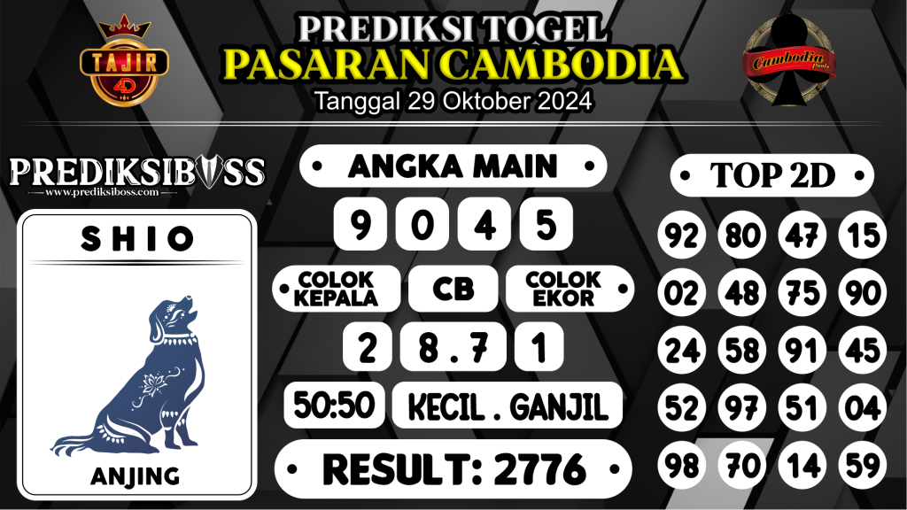 https://prediksibossviva.com/prediksi-boss-togel-cambodia-selasa-29-oktober-2024/